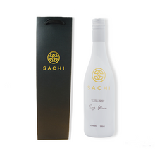 Load image into Gallery viewer, *12.12* Sachi Soy Wine (500mL) [Buy one Get one Free!]
