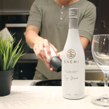 Load image into Gallery viewer, *12.12* Sachi Soy Wine (500mL) [Buy one Get one Free!]
