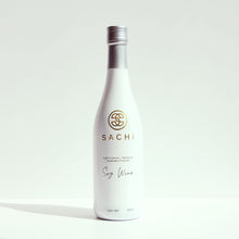 Load image into Gallery viewer, *12.12* Sachi Soy Wine (500mL) [Buy one Get one Free!]
